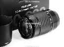 50-230/4.5-6.7 XC OIS 